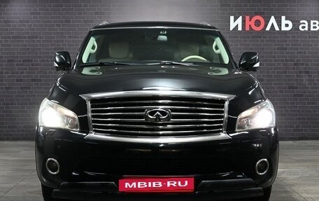 Infiniti QX56, 2011 год, 2 345 000 рублей, 2 фотография