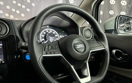Nissan Note II рестайлинг, 2019 год, 1 100 000 рублей, 19 фотография