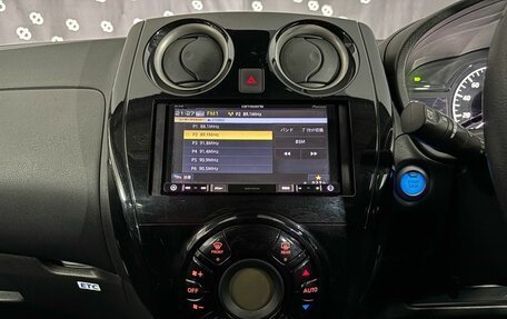 Nissan Note II рестайлинг, 2019 год, 1 100 000 рублей, 20 фотография