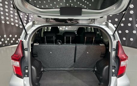 Nissan Note II рестайлинг, 2019 год, 1 100 000 рублей, 25 фотография