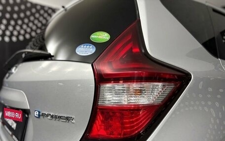 Nissan Note II рестайлинг, 2019 год, 1 100 000 рублей, 22 фотография