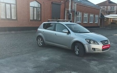 KIA cee'd I рестайлинг, 2007 год, 440 000 рублей, 1 фотография