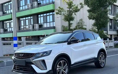 Geely Coolray I, 2022 год, 1 800 999 рублей, 1 фотография