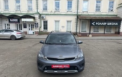 KIA Rio IV, 2018 год, 1 300 000 рублей, 1 фотография