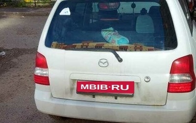 Mazda Demio III (DE), 2002 год, 300 000 рублей, 1 фотография