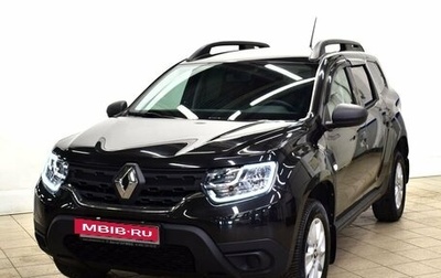 Renault Duster, 2021 год, 1 770 000 рублей, 1 фотография