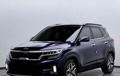 KIA Seltos I, 2021 год, 1 510 400 рублей, 1 фотография