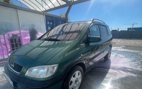 Opel Zafira A рестайлинг, 2001 год, 450 000 рублей, 2 фотография
