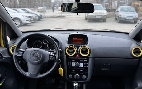 Opel Corsa D, 2012 год, 715 000 рублей, 11 фотография