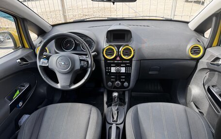Opel Corsa D, 2012 год, 715 000 рублей, 10 фотография