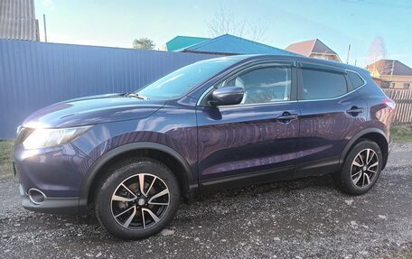 Nissan Qashqai, 2018 год, 1 390 000 рублей, 3 фотография
