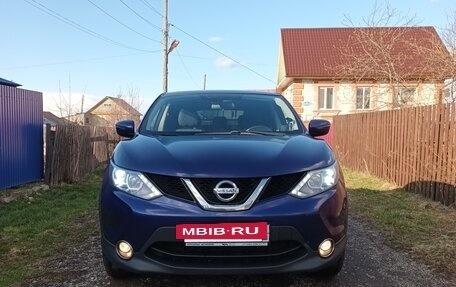 Nissan Qashqai, 2018 год, 1 390 000 рублей, 11 фотография