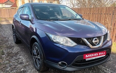 Nissan Qashqai, 2018 год, 1 390 000 рублей, 2 фотография