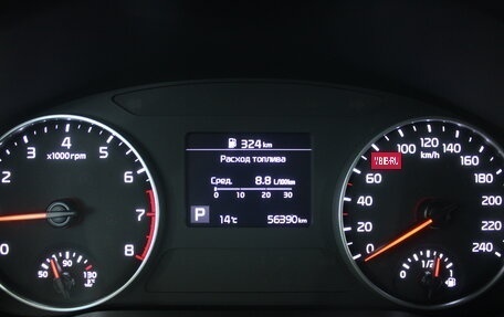 KIA Seltos I, 2021 год, 2 254 000 рублей, 12 фотография