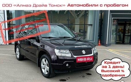 Suzuki Grand Vitara, 2008 год, 1 100 000 рублей, 2 фотография
