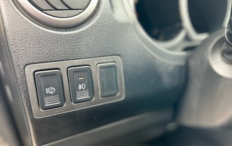 Suzuki Grand Vitara, 2008 год, 1 100 000 рублей, 16 фотография