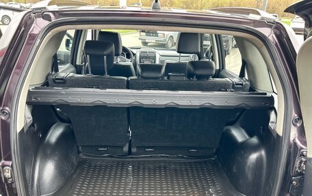 Suzuki Grand Vitara, 2008 год, 1 100 000 рублей, 22 фотография