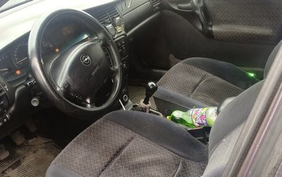 Opel Vectra B рестайлинг, 1996 год, 145 000 рублей, 1 фотография