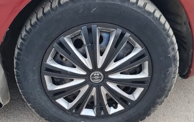 FAW Besturn B50 I, 2012 год, 350 000 рублей, 1 фотография