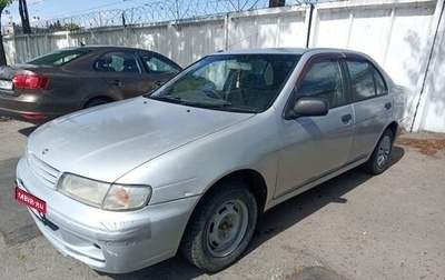 Nissan Pulsar IV, 2000 год, 160 000 рублей, 1 фотография