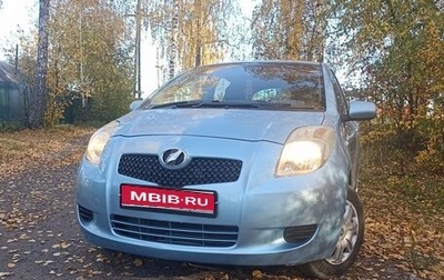 Toyota Vitz, 2005 год, 495 000 рублей, 1 фотография