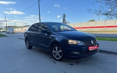 Volkswagen Polo VI (EU Market), 2017 год, 810 000 рублей, 1 фотография