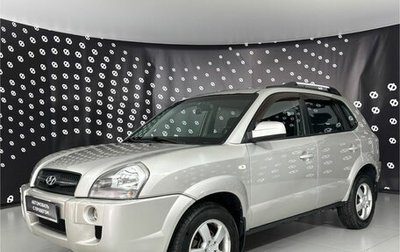 Hyundai Tucson III, 2007 год, 924 000 рублей, 1 фотография