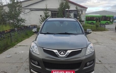 Great Wall Hover H5, 2014 год, 1 050 000 рублей, 1 фотография