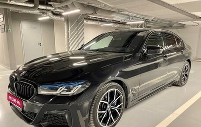 BMW 5 серия, 2020 год, 5 950 000 рублей, 1 фотография