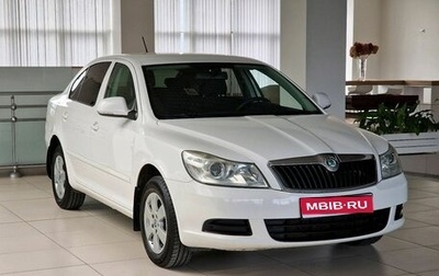 Skoda Octavia, 2011 год, 788 000 рублей, 1 фотография
