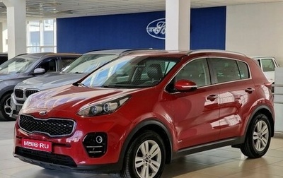 KIA Sportage IV рестайлинг, 2018 год, 2 280 000 рублей, 1 фотография