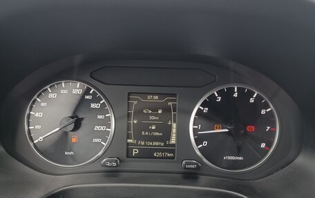 Chery Tiggo 4 I рестайлинг, 2022 год, 1 270 000 рублей, 10 фотография