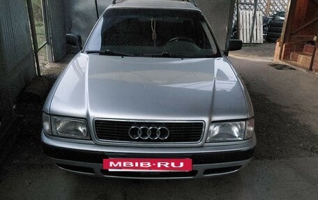 Audi 80, 1992 год, 400 000 рублей, 4 фотография