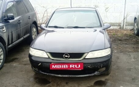 Opel Vectra B рестайлинг, 1996 год, 145 000 рублей, 7 фотография
