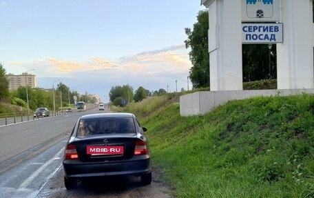 Opel Vectra B рестайлинг, 1996 год, 145 000 рублей, 3 фотография