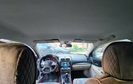 FAW Besturn B50 I, 2012 год, 350 000 рублей, 2 фотография