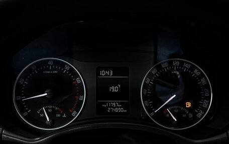Skoda Octavia, 2012 год, 599 000 рублей, 23 фотография