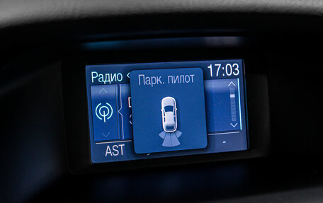 Ford Focus III, 2011 год, 745 000 рублей, 23 фотография