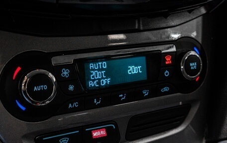Ford Focus III, 2011 год, 745 000 рублей, 25 фотография