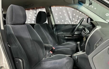 Hyundai Tucson III, 2007 год, 924 000 рублей, 16 фотография