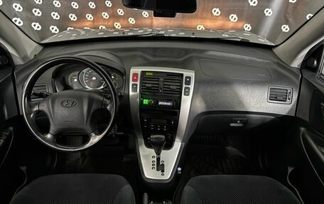 Hyundai Tucson III, 2007 год, 924 000 рублей, 18 фотография