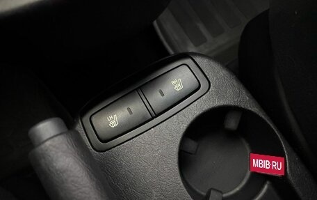 Hyundai Tucson III, 2007 год, 924 000 рублей, 15 фотография