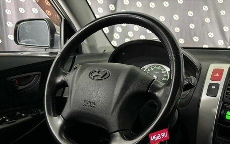 Hyundai Tucson III, 2007 год, 924 000 рублей, 19 фотография