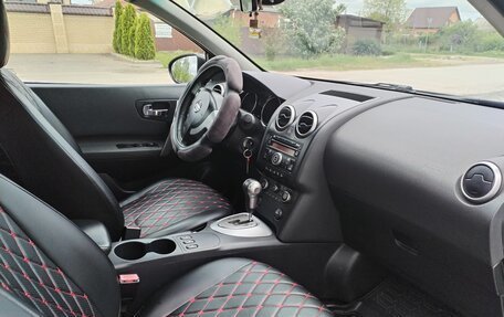 Nissan Qashqai, 2008 год, 870 000 рублей, 10 фотография