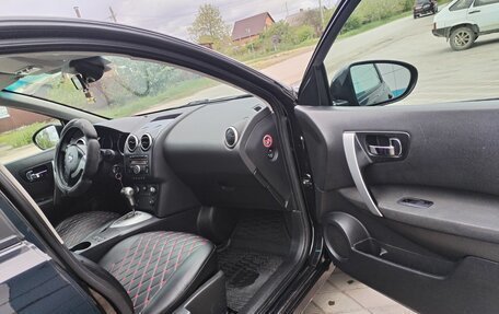 Nissan Qashqai, 2008 год, 870 000 рублей, 13 фотография