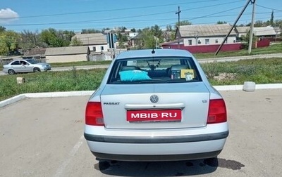 Volkswagen Passat B5+ рестайлинг, 1998 год, 360 000 рублей, 1 фотография