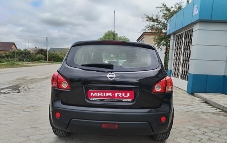 Nissan Qashqai, 2008 год, 870 000 рублей, 6 фотография