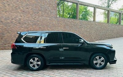 Lexus LX III, 2018 год, 7 750 000 рублей, 1 фотография