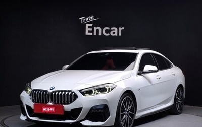 BMW 2 серия F44, 2020 год, 2 218 000 рублей, 1 фотография