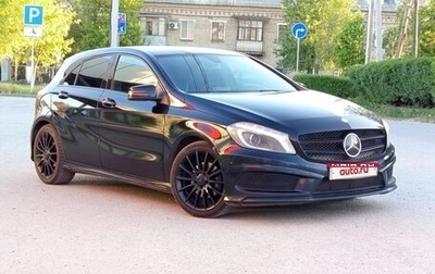 Mercedes-Benz A-Класс, 2014 год, 1 600 000 рублей, 1 фотография
